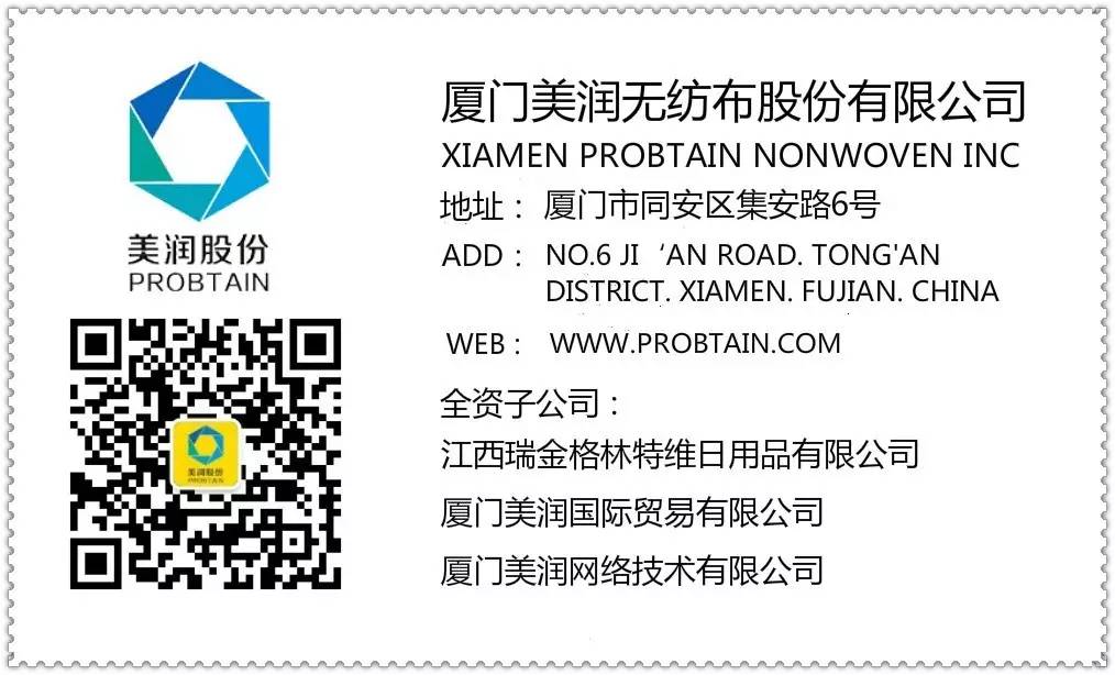 企業(yè)文化3.jpg 企業(yè)文化3.jpg